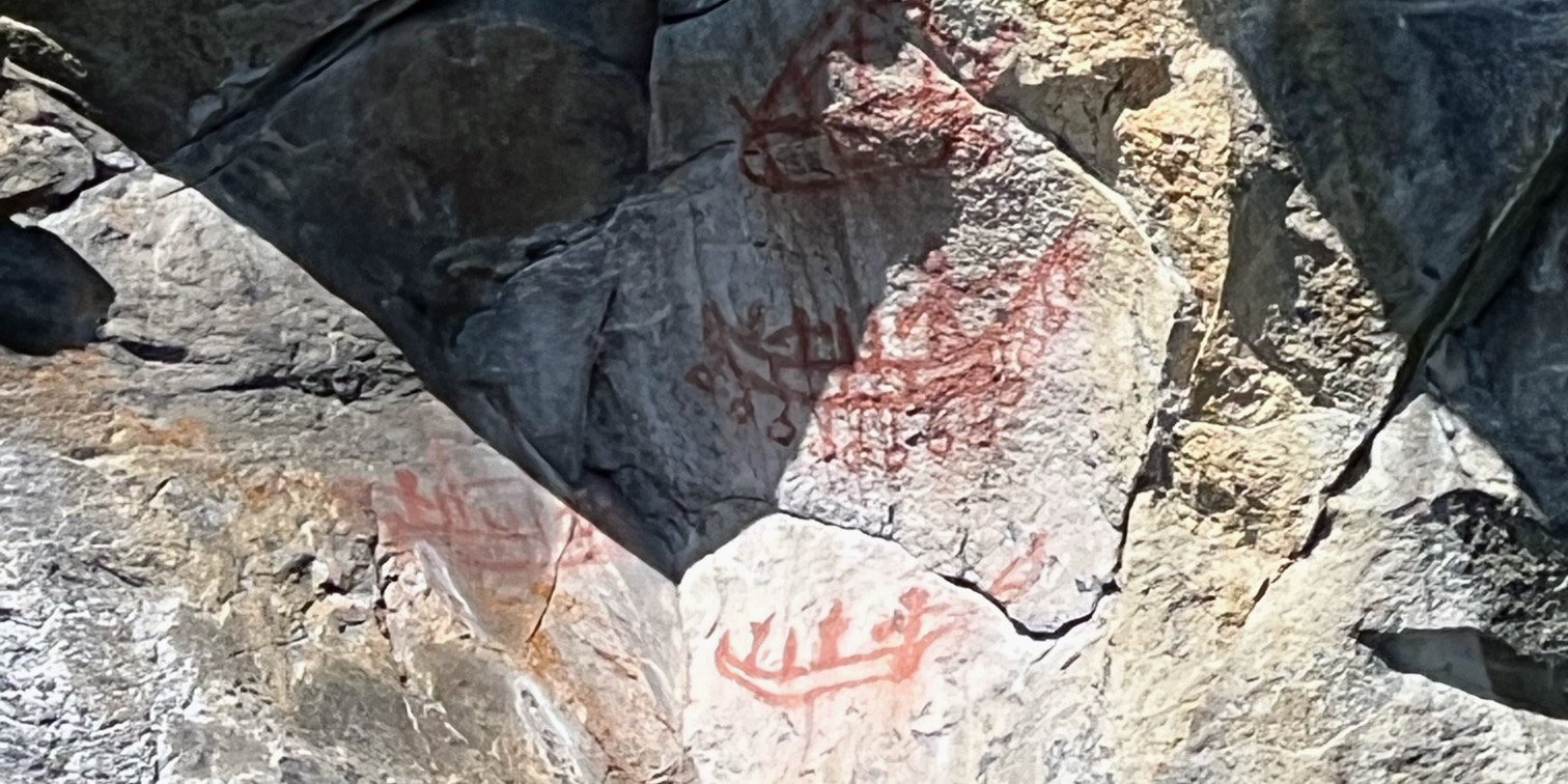 Nakwakto pictographs