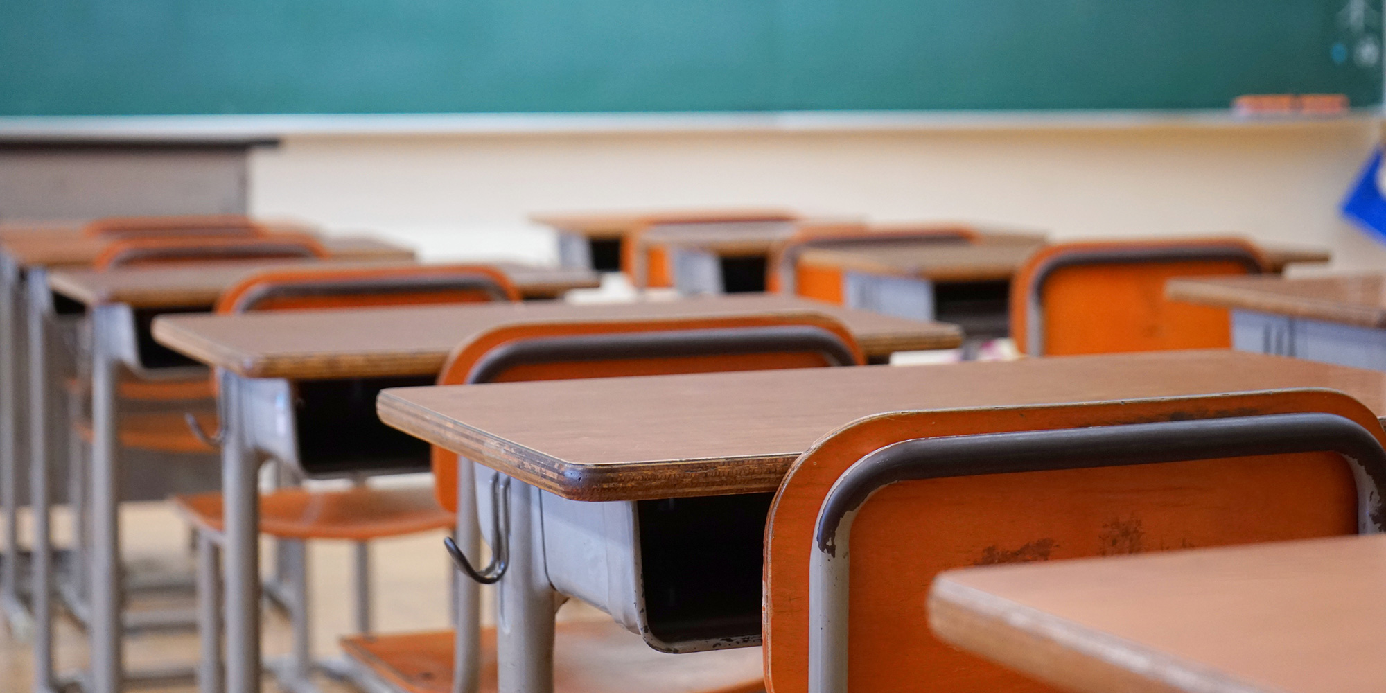 desks in a classroom